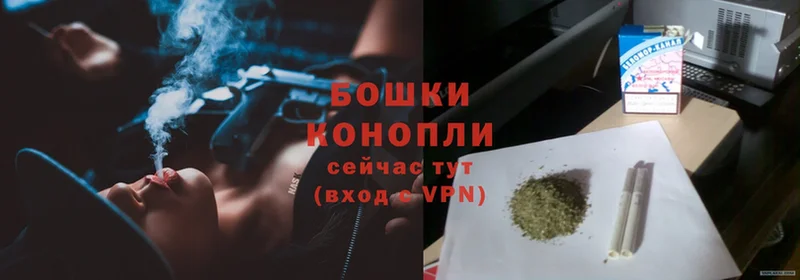 МАРИХУАНА SATIVA & INDICA  магазин    ОМГ ОМГ ONION  Кодинск 